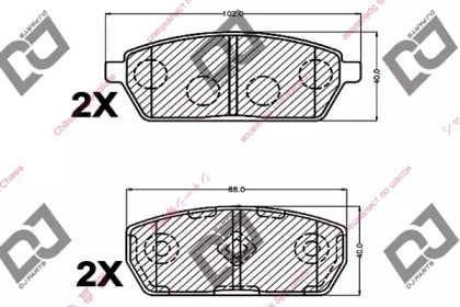 Комплект тормозных колодок DJ PARTS BP1165